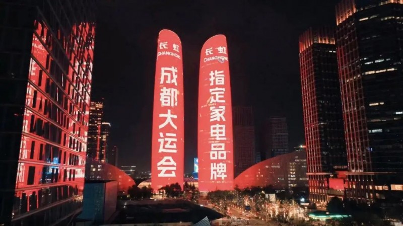 借力体育赛事，家电品牌寻找营销新路径_1